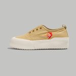 Beige Suede Slip-On Platform Sneakers with Vibrant Tiger Patch